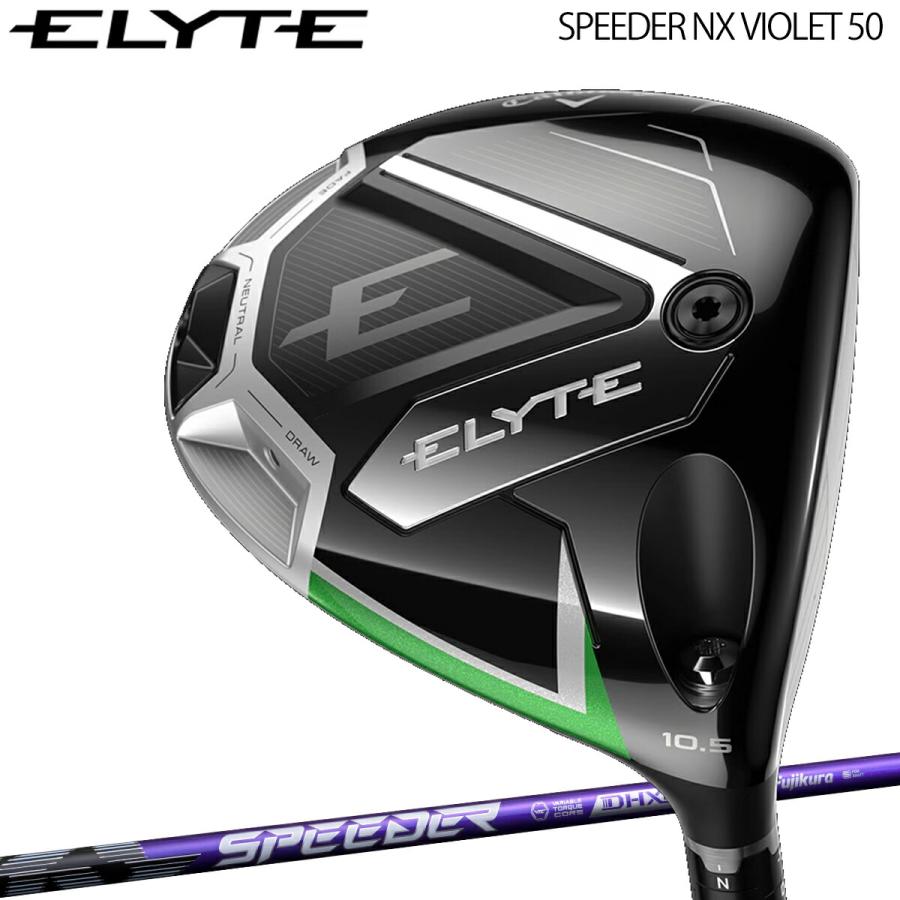 Callaway（キャロウェイ） ゴルフ エリート ドライバー SPEEDER NX