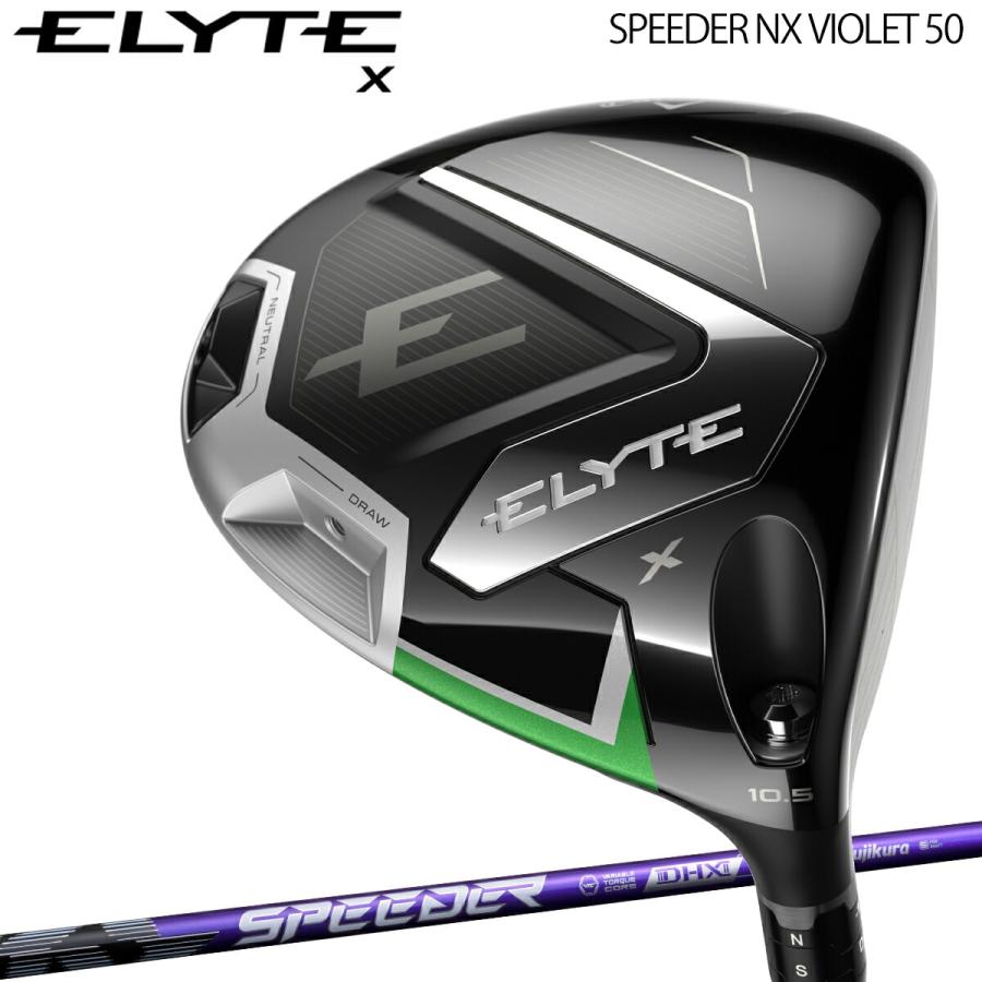 Callaway（キャロウェイ） ゴルフ エリート エックス ドライバー 