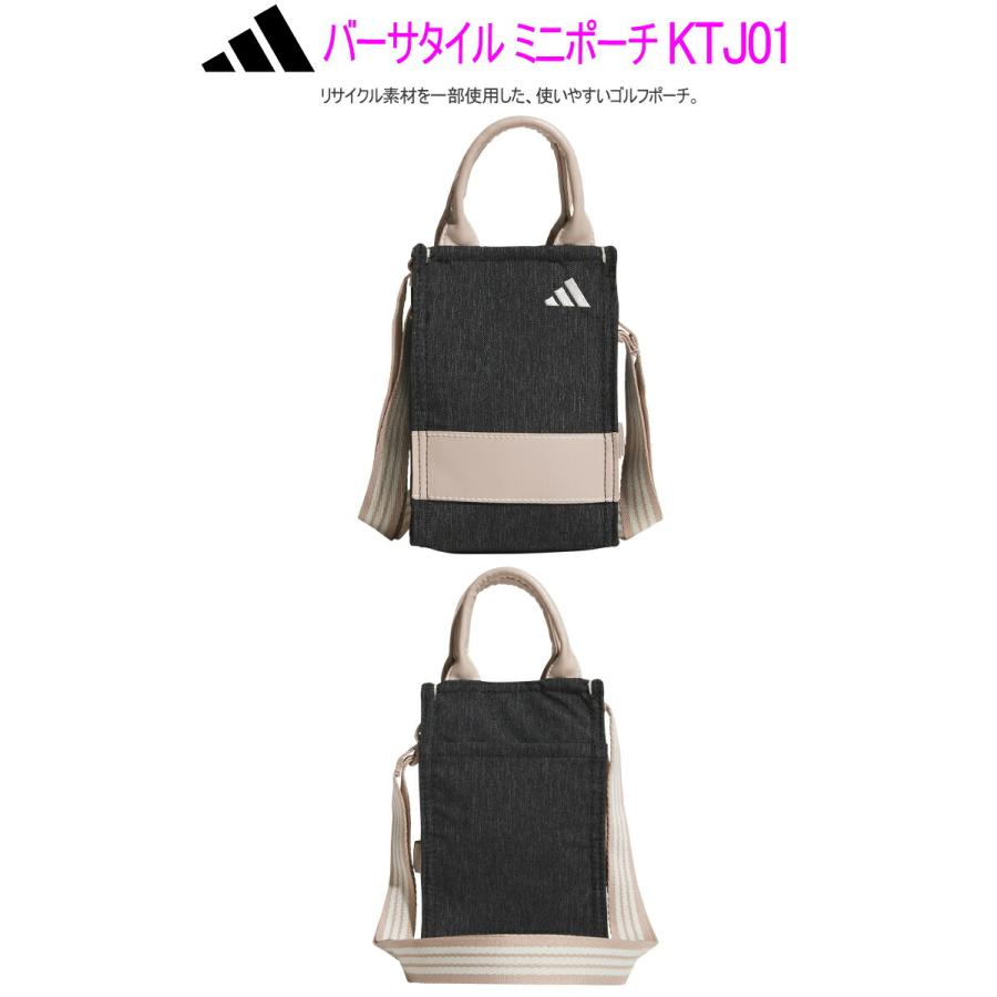 adidas（アディダス） ゴルフ バーサタイル ミニポーチ レディース