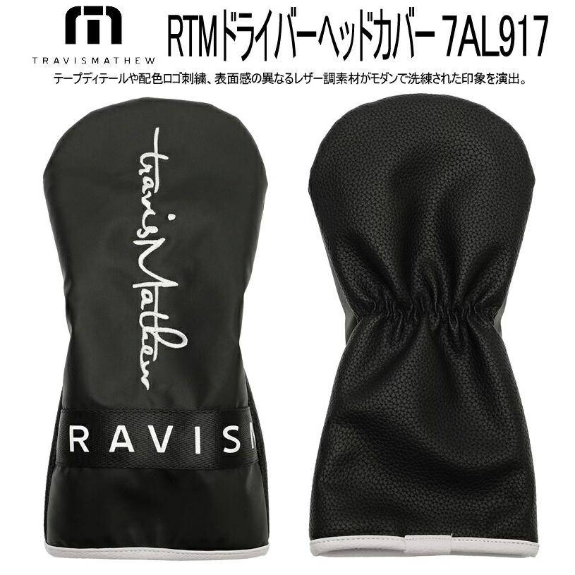 Callaway（キャロウェイ） トラヴィスマシュー ゴルフ RTM ドライバー