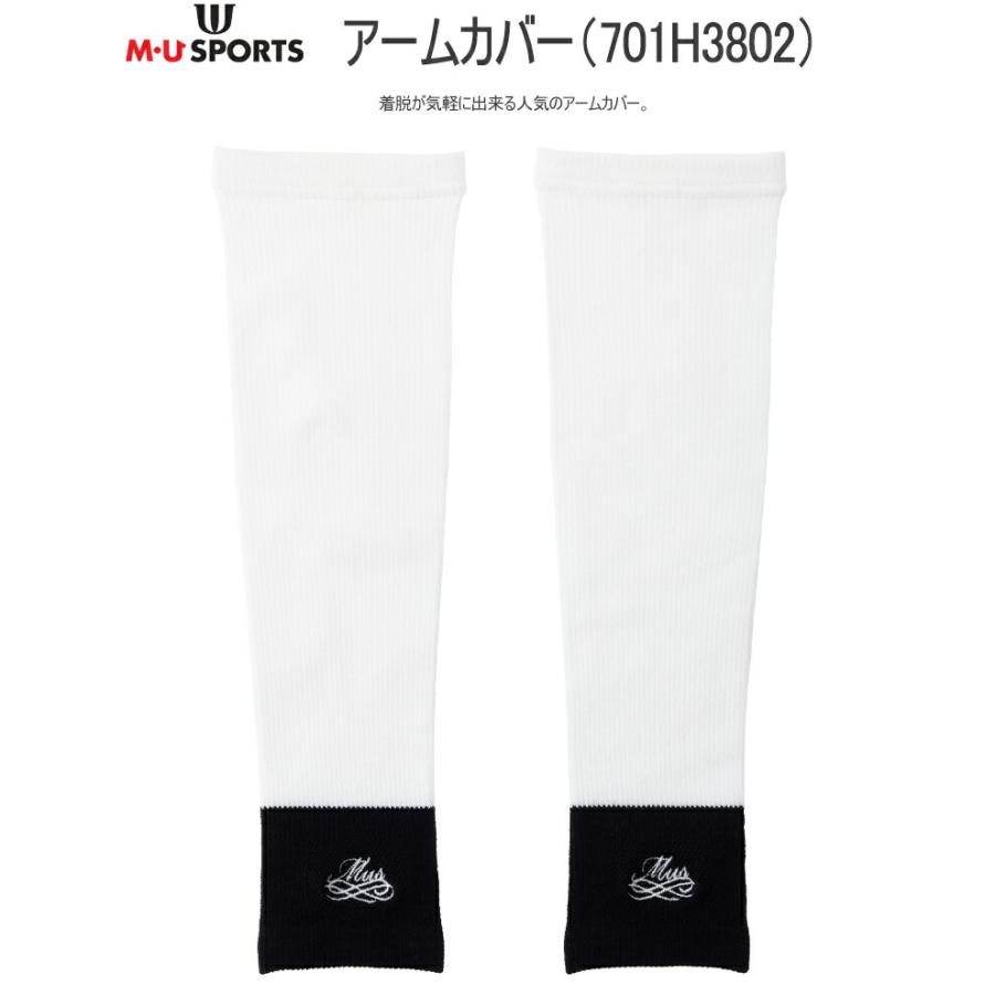 ミエコ ウエサコ MUスポーツ ミエコ ウエサコ アームカバー 手袋