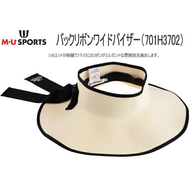 ミエコ ウエサコ MUスポーツ バックリボンワイドバイザー