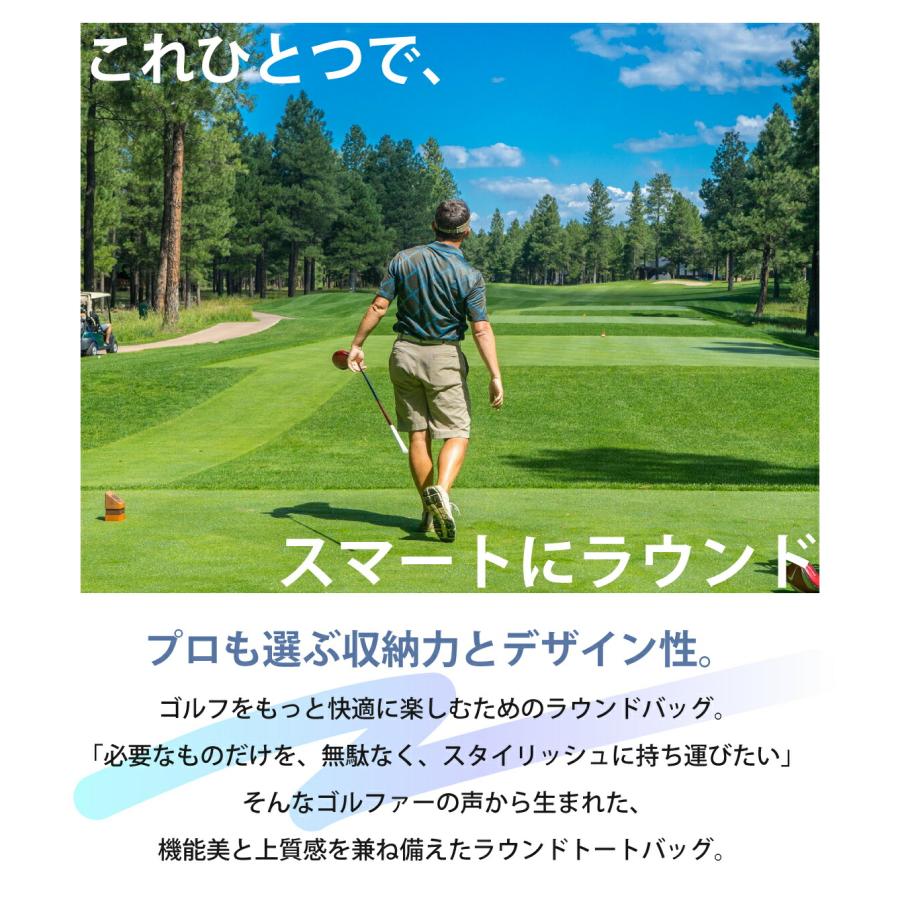 SEQUENTIAL GOLF（シーケンシャルゴルフ） ラウンドバッグ