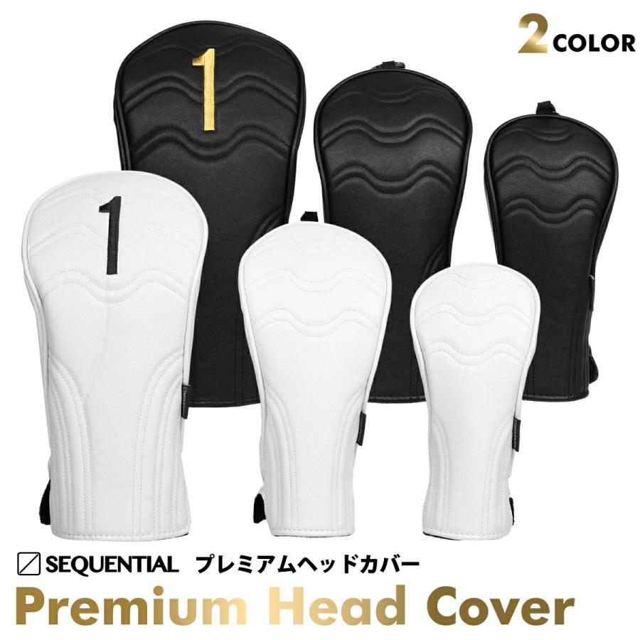 SEQUENTIAL GOLF（シーケンシャルゴルフ） プレミアム ヘッドカバー