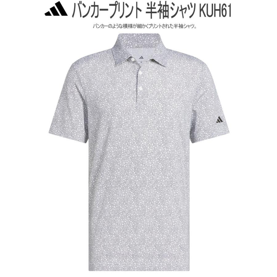 adidas（アディダス） アディダスゴルフ バンカープリント 半袖シャツ