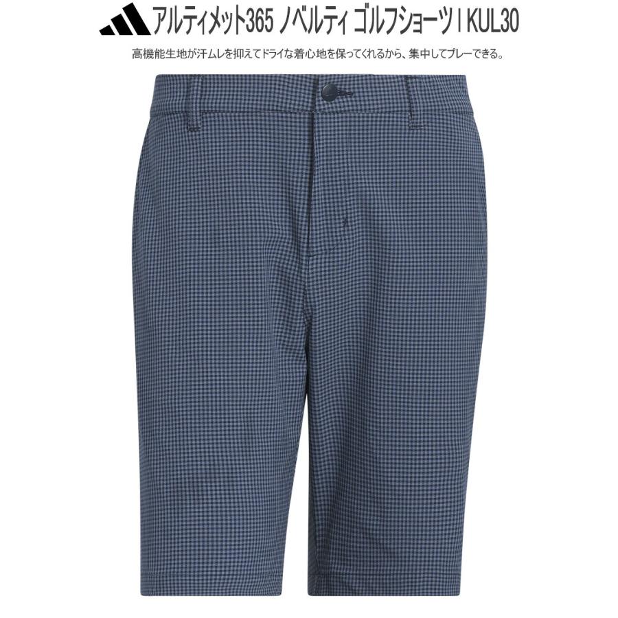 adidas（アディダス） アディダスゴルフ アルティメット365 ノベルティ