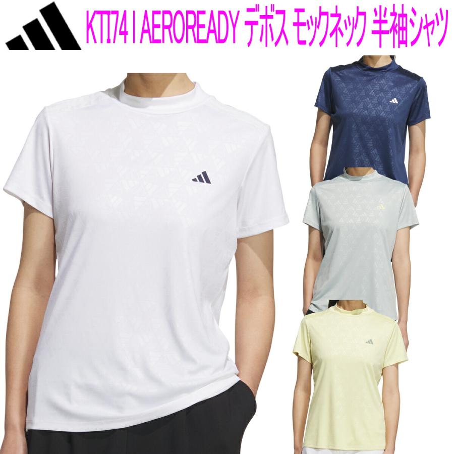 adidas（アディダス） アディダスゴルフ AEROREADY デボス モック