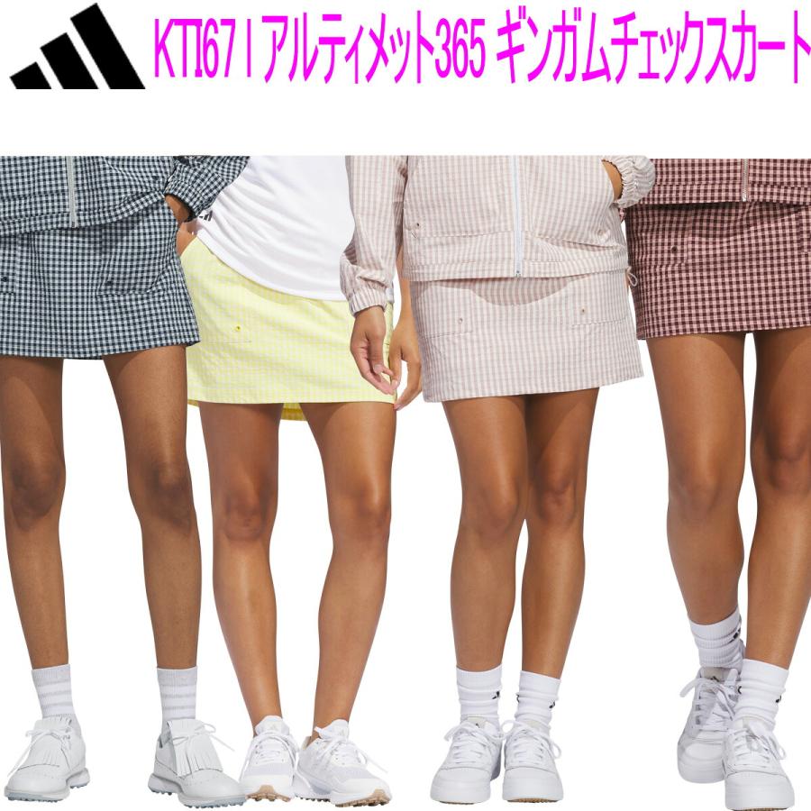 adidas（アディダス） アディダスゴルフ アルティメット365 ギンガム