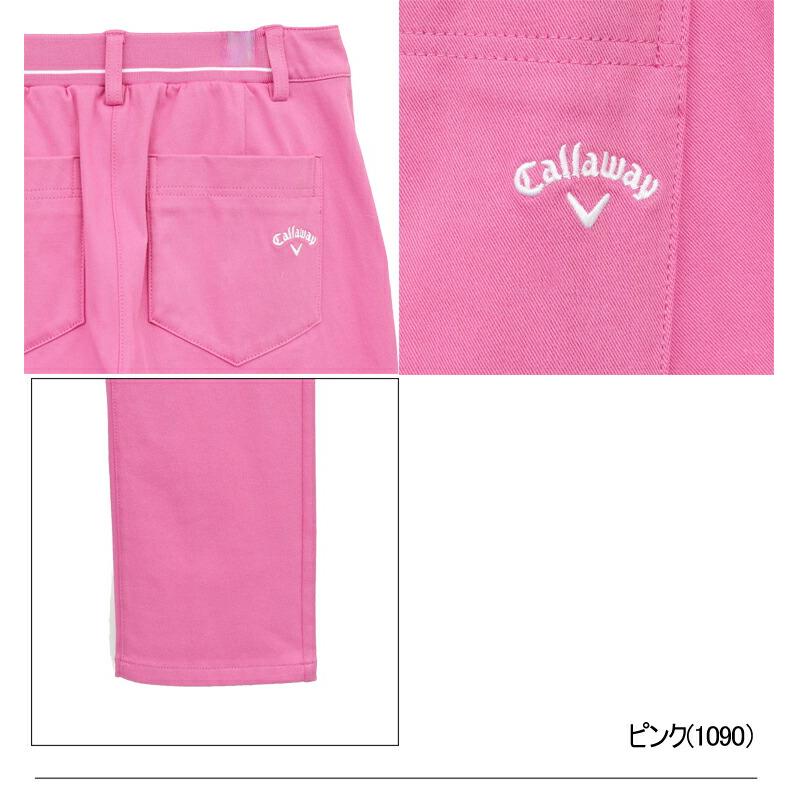 Callaway（キャロウェイ） ゴルフ 8WAYストレッチニットツイルパンツ