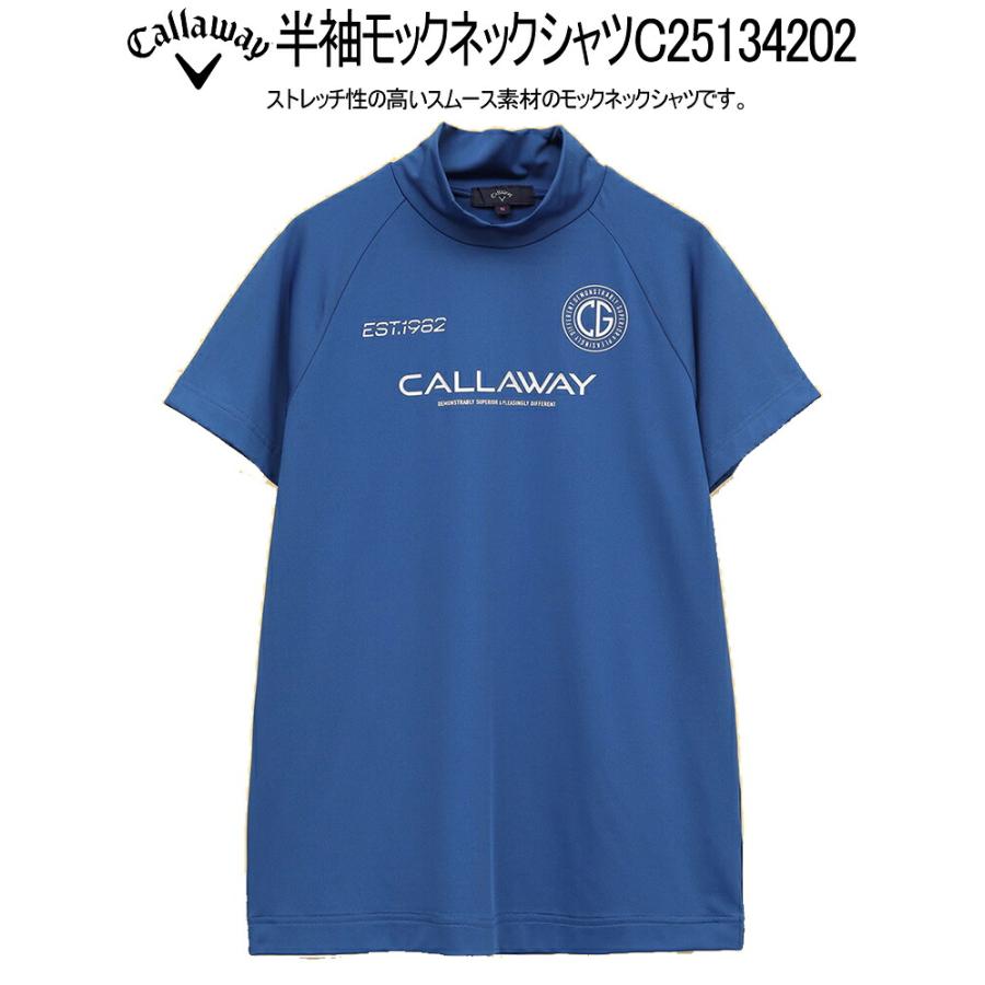 Callaway（キャロウェイ） ゴルフ 半袖モックネックシャツ（レディース
