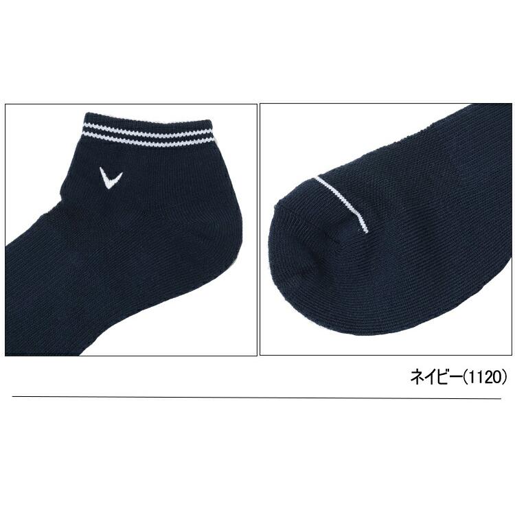 Callaway（キャロウェイ） ゴルフ 定番アンクルソックス(パッケージ