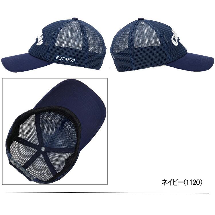 Callaway（キャロウェイ） ゴルフ かざあなメッシュキャップ(メンズ