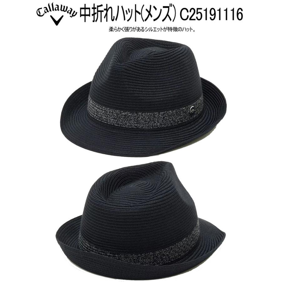 Callaway（キャロウェイ） ゴルフ 中折れハット(メンズ) ゴルフ ウェア
