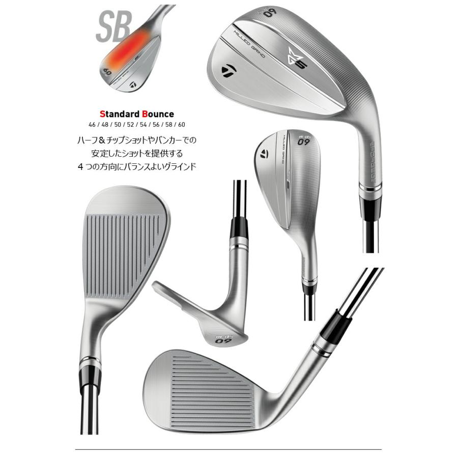 TaylorMade（テーラーメイド） ミルドグラインド ファイブ 軟鉄