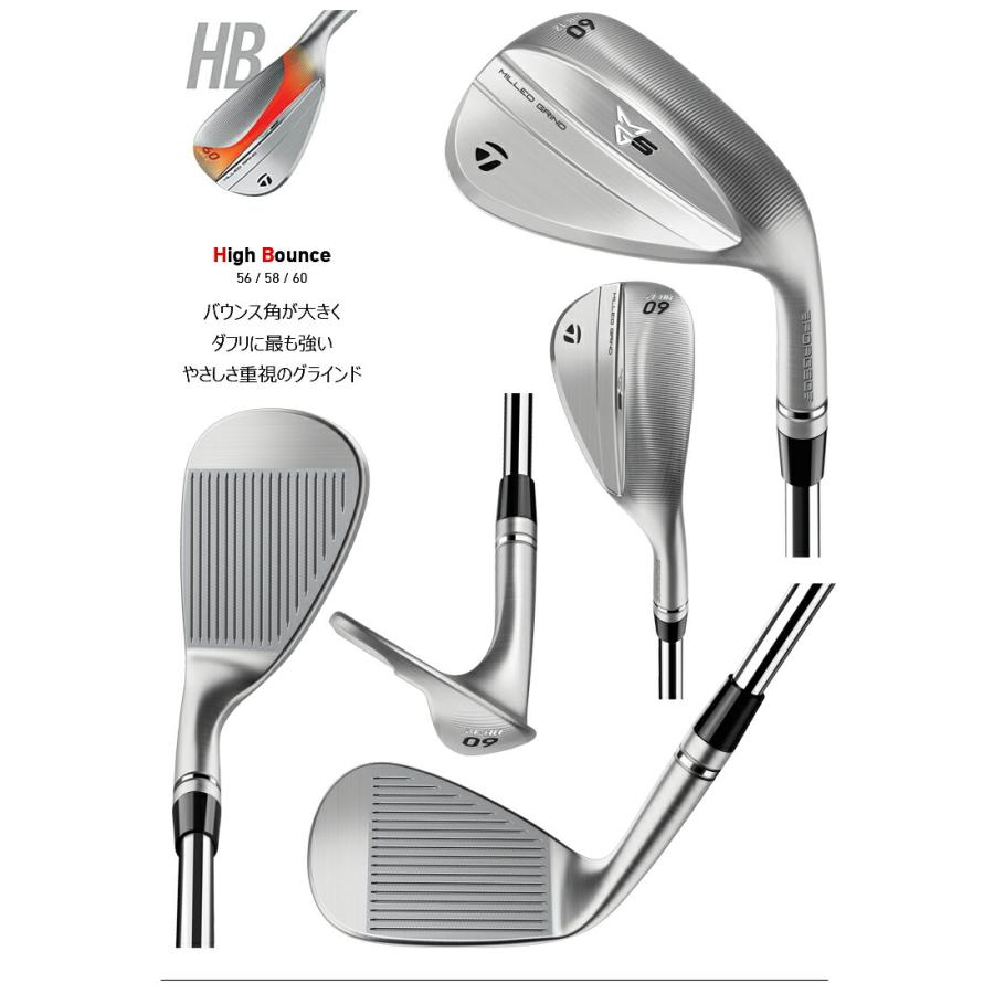 ミルドグラインド5 50° SB アッタススピンウェッジ125 テーラーメイド ミルドグラインド5 50° SB アッタススピンウェッジ125 テーラーメイド