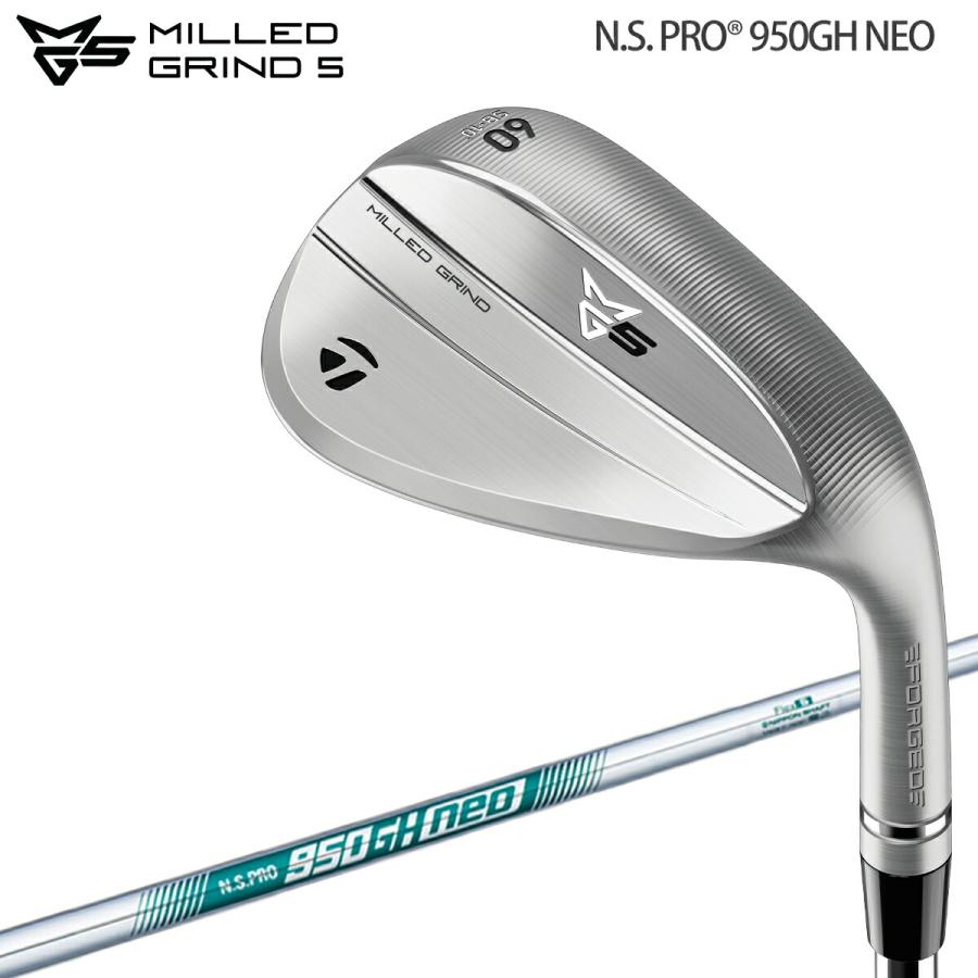 TaylorMade（テーラーメイド） ミルドグラインド ファイブ 軟鉄
