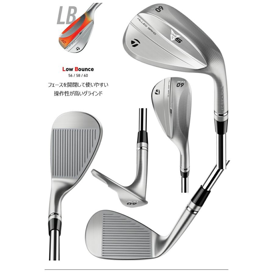 TaylorMade（テーラーメイド） ミルドグラインド ファイブ 軟鉄