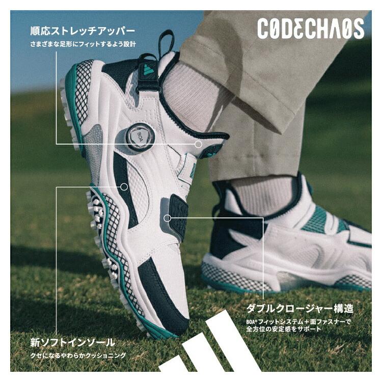adidas（アディダス） コードカオス 25 ミッドカット ボア スパイク