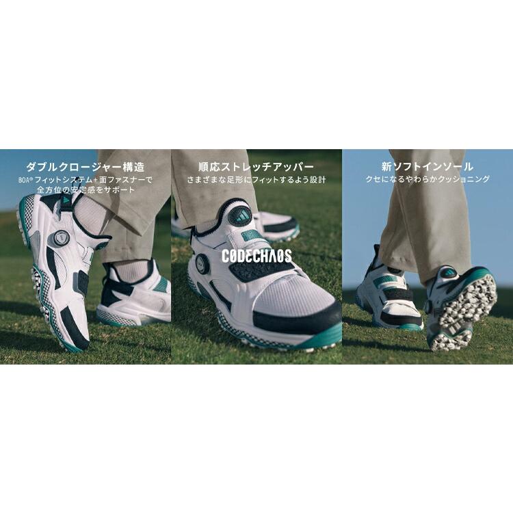 (美品)adidasアディダス コードカオス25ボア サイズ25.0㎝ adidas（アディダス） コードカオス 25 ミッドカット ボア スパイク