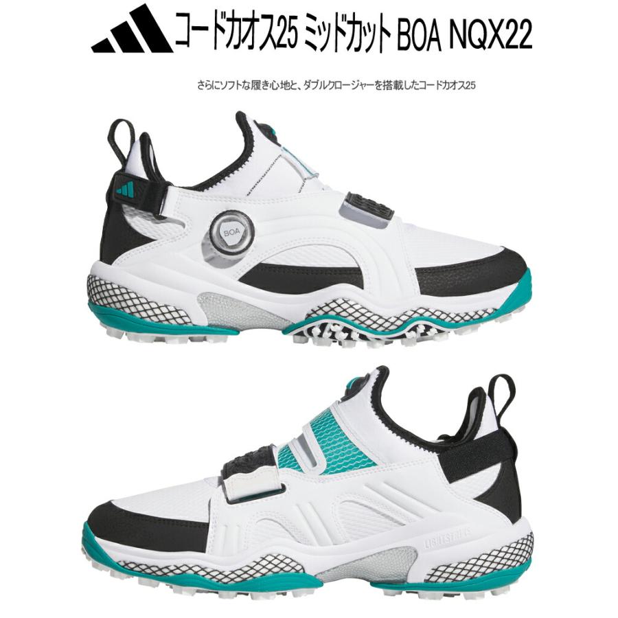 adidas（アディダス） コードカオス 25 ミッドカット ボア スパイク