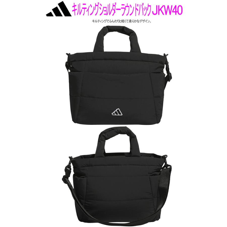 adidas（アディダス） ゴルフ キルティング ショルダーラウンドトート