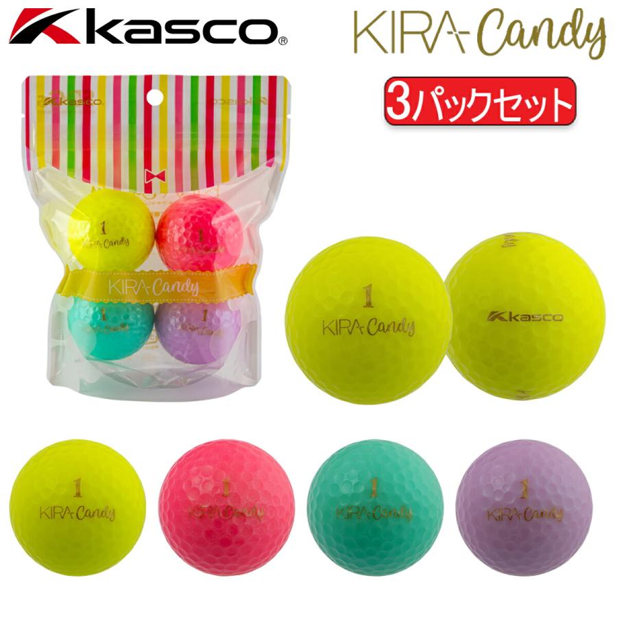 kasco（キャスコ） まとめ買い キラ キャンディ 2ピースゴルフボール 3