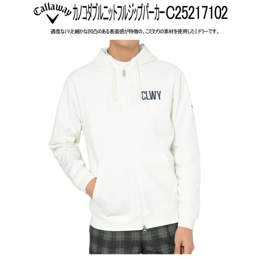 Callaway（キャロウェイ） ゴルフ カノコダブルニットフルジップ