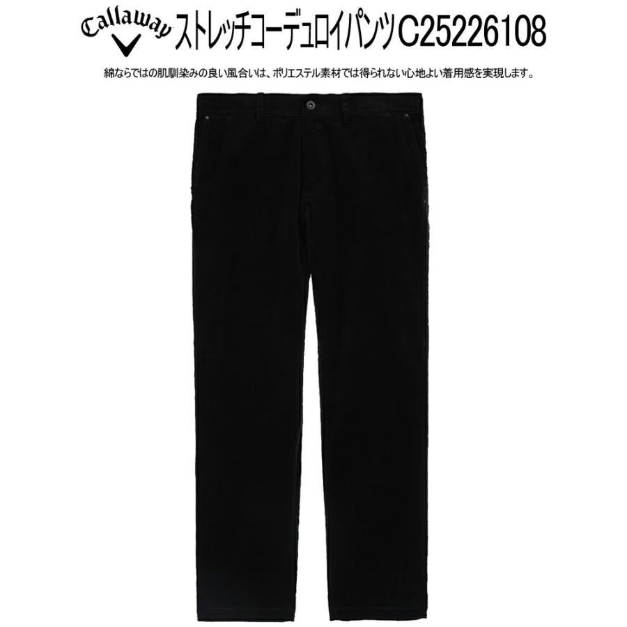 Callaway（キャロウェイ） ゴルフ ストレッチコーデュロイパンツ
