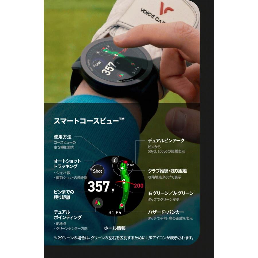 T12専用保護フィルムプレゼント中！ ボイスキャディ T12 PRO ウェアラブル デバイス スマートウォッチ 高性能距離測定器 「Voice Caddie T12 pro」 2024年モデル日本正規品 T12専用保護フィルムプレゼント中！ ボイスキャディ T12 PRO