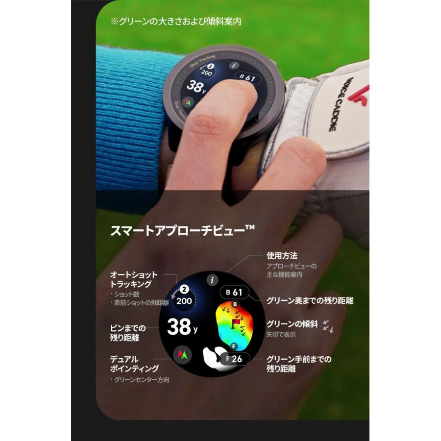 T12専用保護フィルムプレゼント中！ ボイスキャディ T12 PRO