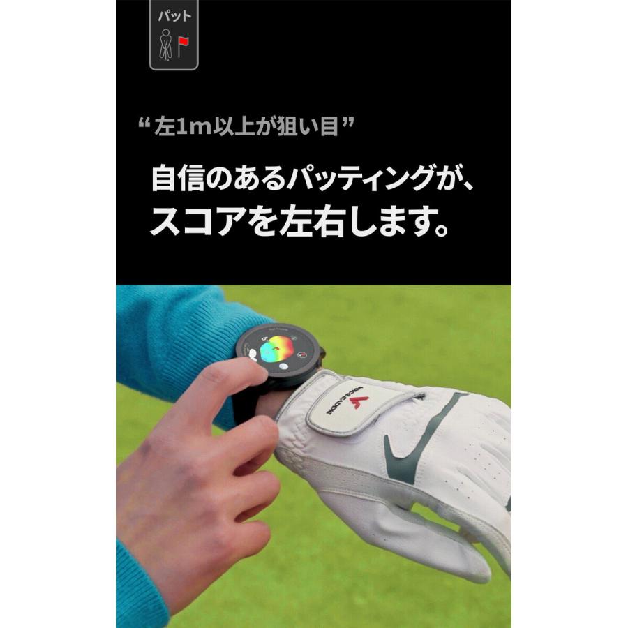 T12専用保護フィルムプレゼント中！ ボイスキャディ T12 PRO