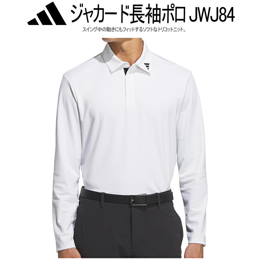 adidas（アディダス） アディダスゴルフ ジャカード長袖ポロ メンズ
