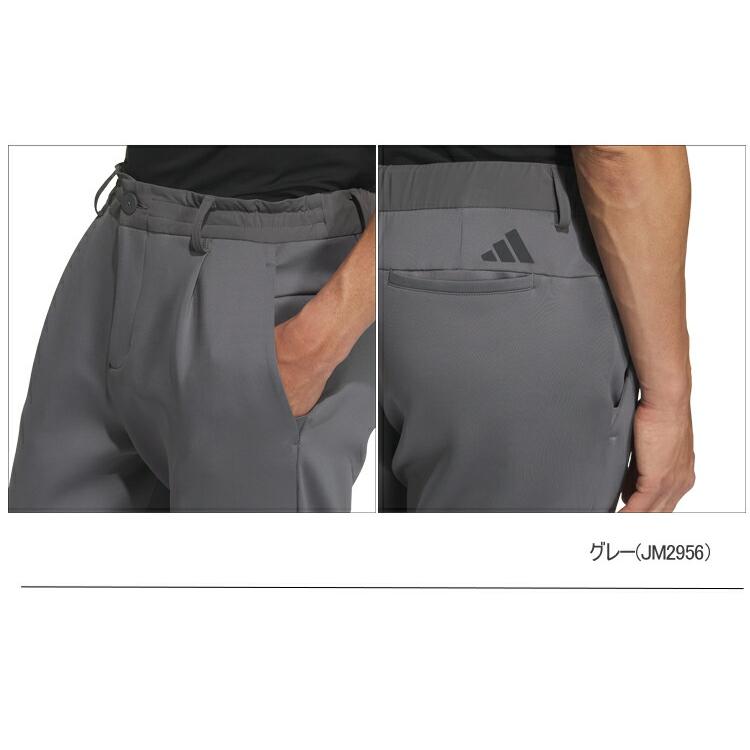 アディダスゴルフ スペサー ジョガー パンツ 2025秋冬 adidas（アディダス） アディダスゴルフ スペサー ジョガー パンツ