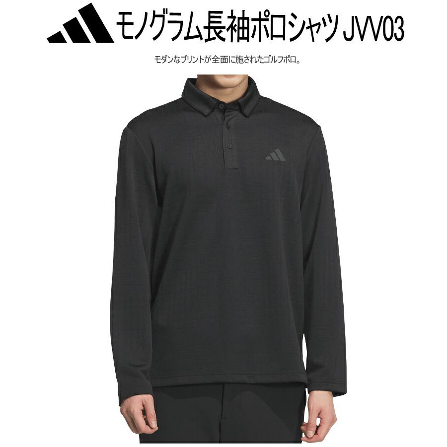 adidas（アディダス） アディダスゴルフ モノグラム長袖ポロシャツ