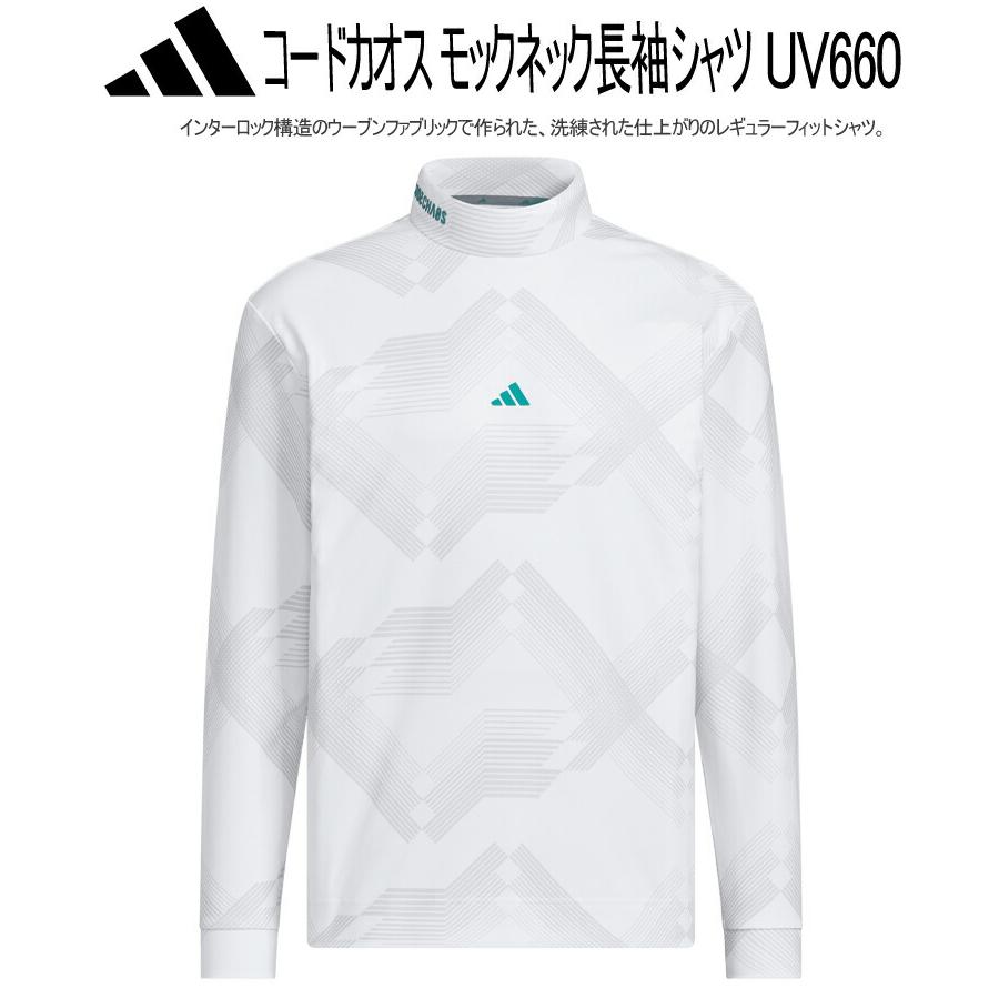 adidas（アディダス） アディダスゴルフ コードカオス モックネック