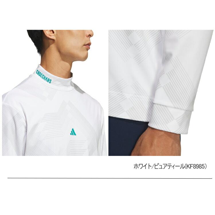 adidas（アディダス） アディダスゴルフ コードカオス モックネック