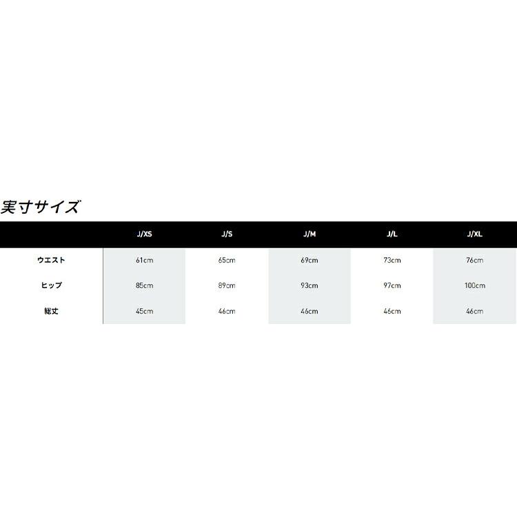 adidas（アディダス） アディダスゴルフ 中わた入りスカート_50