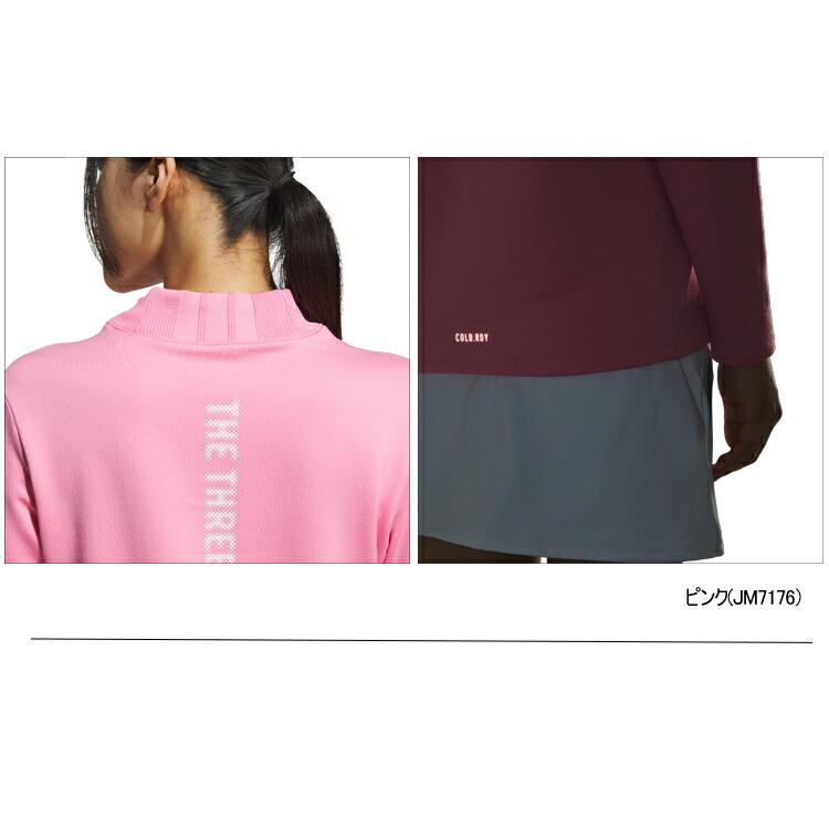 adidas（アディダス） アディダスゴルフ COLD. RDYストレッチワー