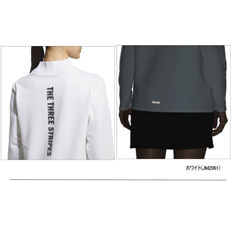 adidas（アディダス） アディダスゴルフ COLD. RDYストレッチワー
