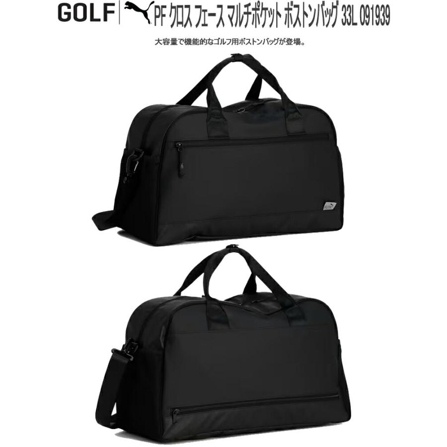 【新品未使用】プーマゴルフ マルチポケット ボストンバッグ シューズスペース PUMA（プーマ） ゴルフ PF X FACE マルチポケット ボストンバッグ