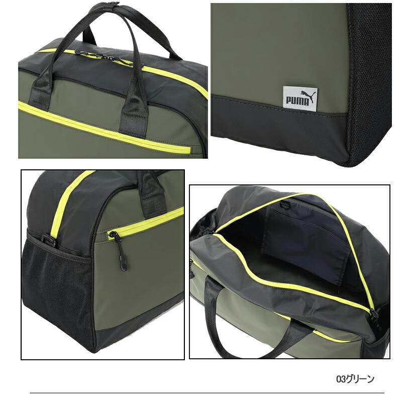 PUMA（プーマ） ゴルフ PF X FACE マルチポケット ボストンバッグ