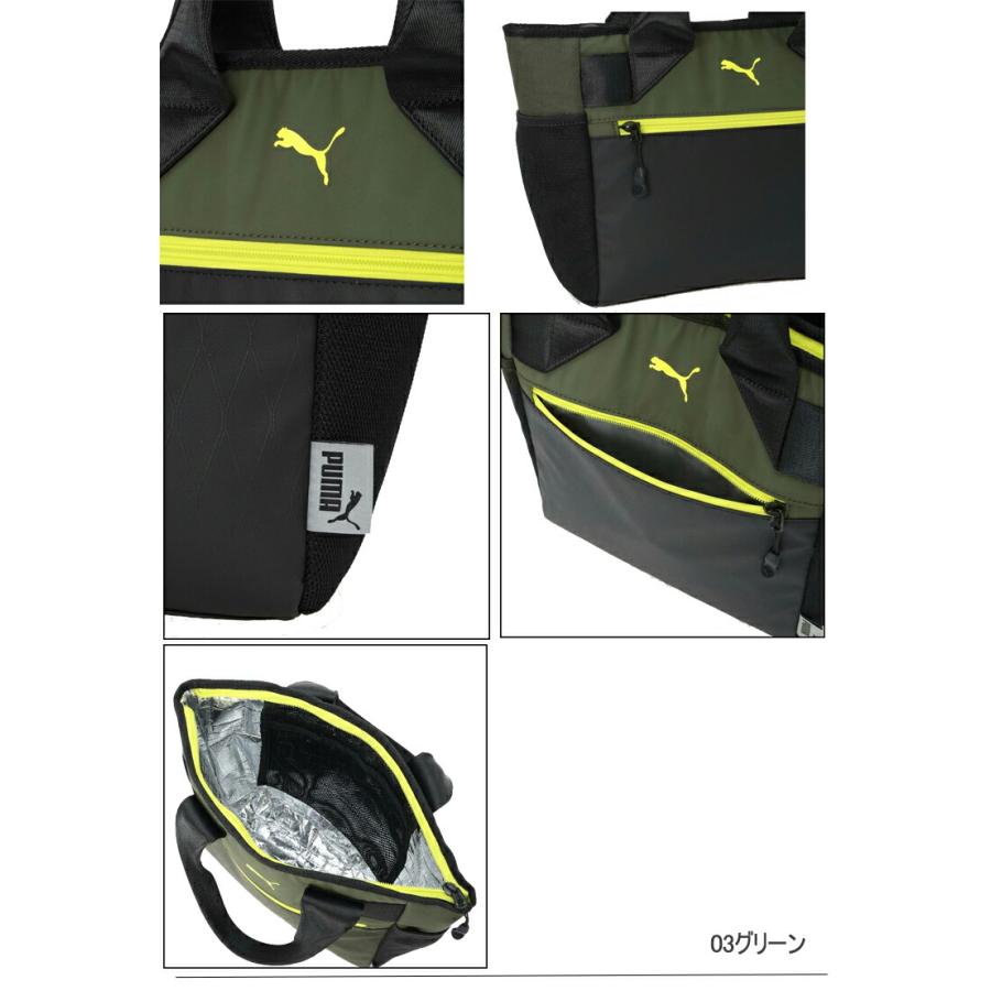 PUMA（プーマ） ゴルフ PF X FACE 保冷ラウンドトート メンズ ゴルフ