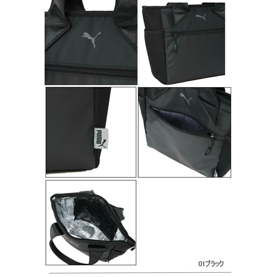 PUMA（プーマ） ゴルフ PF X FACE 保冷ラウンドトート メンズ ゴルフ