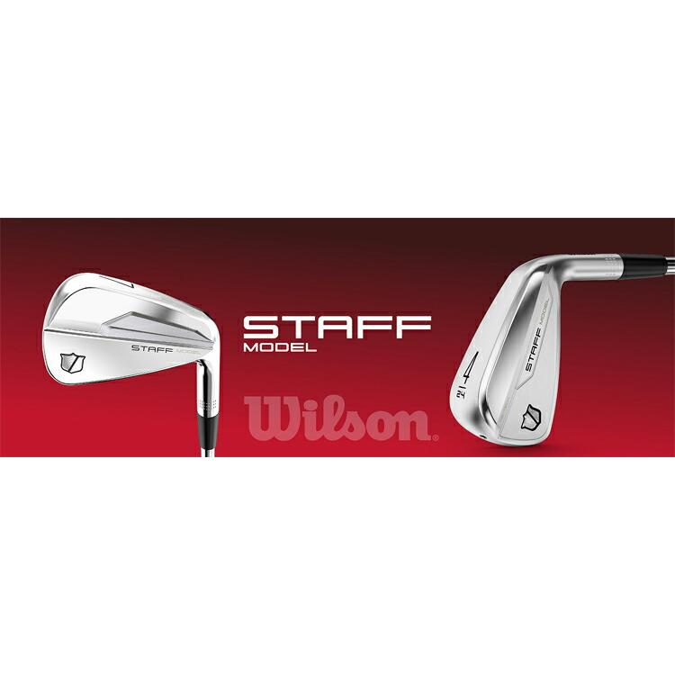 WILLSON（ウィルソン） スタッフモデル ユーティリティアイアン True