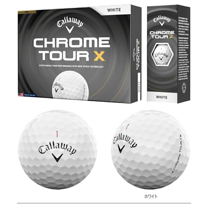 Callaway（キャロウェイ） クロム ツアー エックス ゴルフボール 1