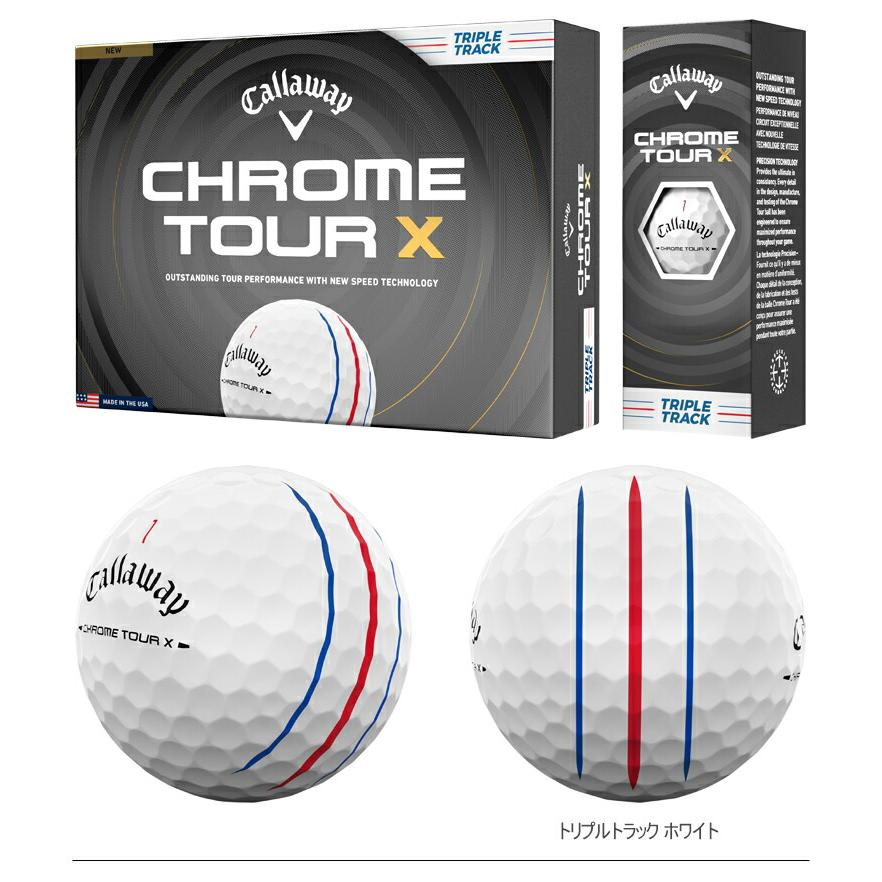 Callaway Chrome Tour ダイヤゴルフボール 12コ入り2セット Callaway（キャロウェイ） クロム ツアー エックス ゴルフボール 1