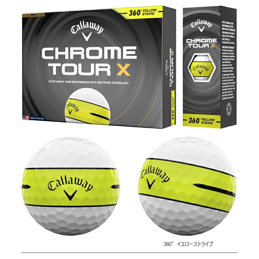 Callaway（キャロウェイ） クロム ツアー エックス ゴルフボール 1