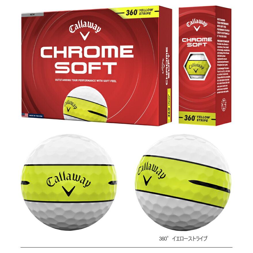 Callaway（キャロウェイ） まとめ買い クロム ソフト ゴルフボール 3