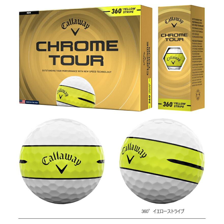 Callaway（キャロウェイ） まとめ買い クロム ツアー ゴルフボール 5