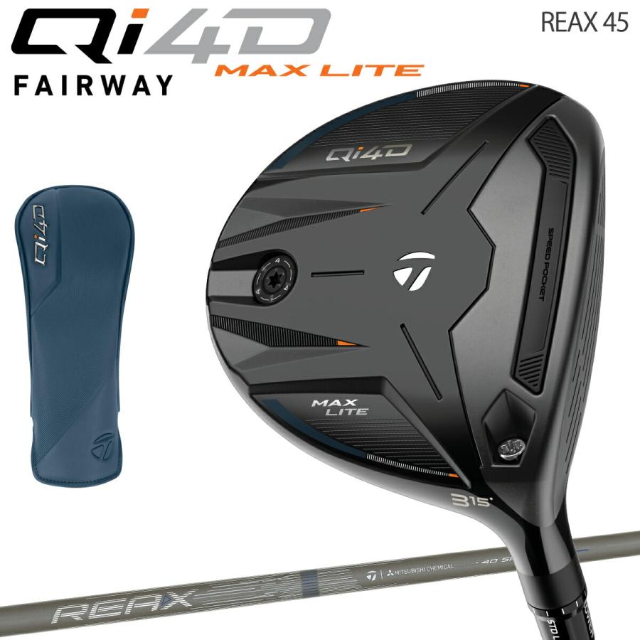 TaylorMade（テーラーメイド） キュー アイ フォーディー マックス
